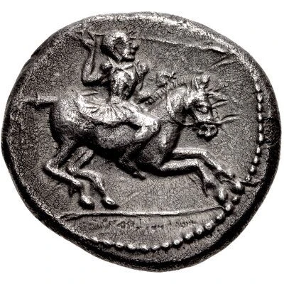 Drachm 420 BC - 360 BC front