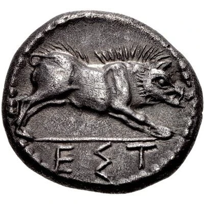 Drachm 420 BC - 360 BC back