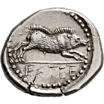 Drachm 420 BC - 360 BC back