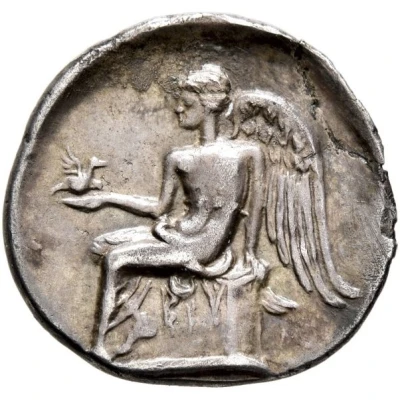 Drachm 300 BC back