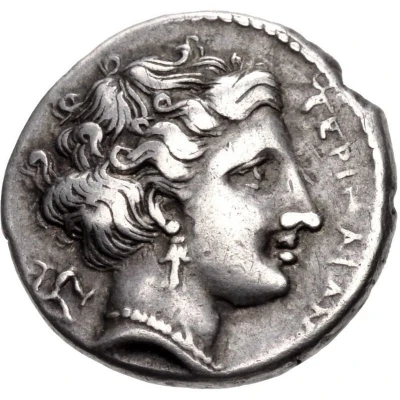 Drachm 300 BC front