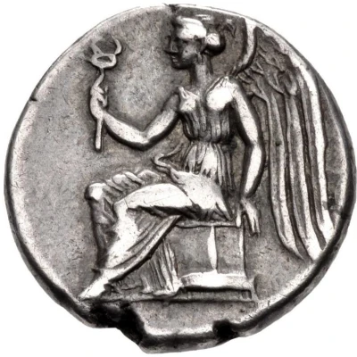 Drachm 300 BC back