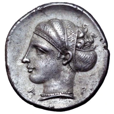 Drachm 375 BC - 345 BC back