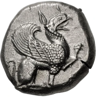 Drachm 540 BC - 478 BC front