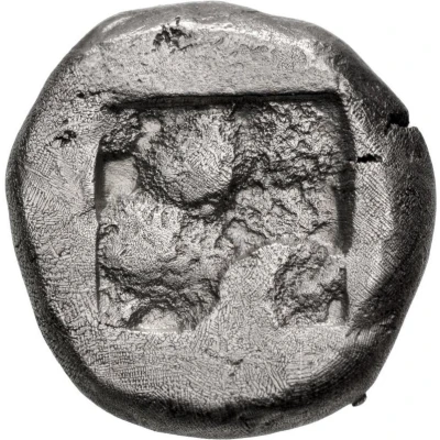 Drachm 540 BC - 478 BC back