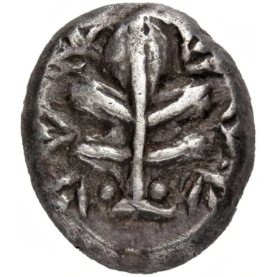 Drachm 480 BC - 460 BC front