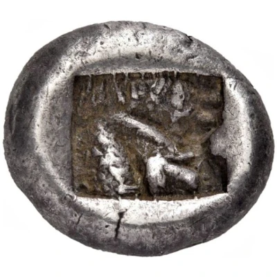 Drachm 480 BC - 460 BC back