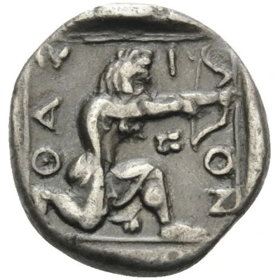 Drachm 390 BC - 335 BC back