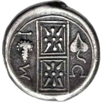 Drachm 270 BC - 229 BC back