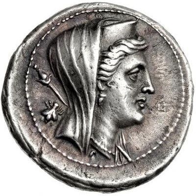 Drachm 216 BC - 214 BC front