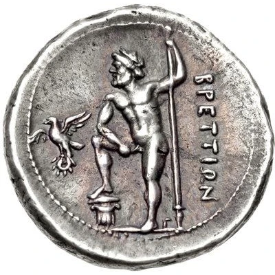 Drachm 216 BC - 214 BC back