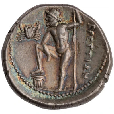 Drachm 216 BC - 214 BC back