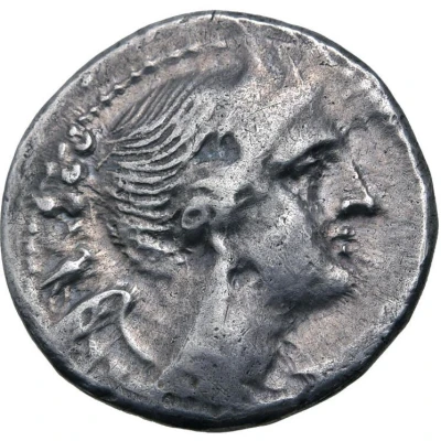 Drachm 216 BC - 214 BC front