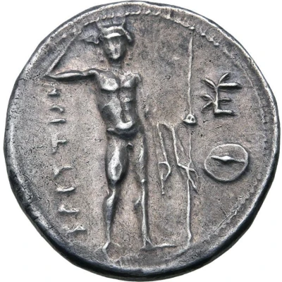 Drachm 216 BC - 214 BC back