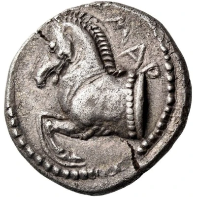 Drachm 495 BC - 448 BC front