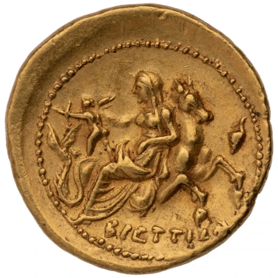 Drachm 213 BC - 205 BC back