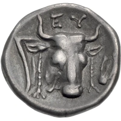 Drachm 304 BC - 290 BC back