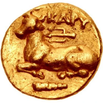 Drachm 313 BC back