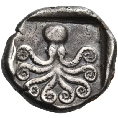 Drachm 500 BC - 465 BC back