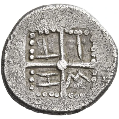 Drachm 510 BC - 490 BC back