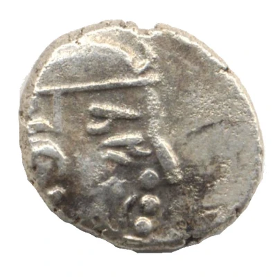 Drachm front