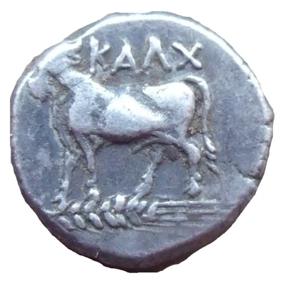 Drachm 340 BC - 320 BC front