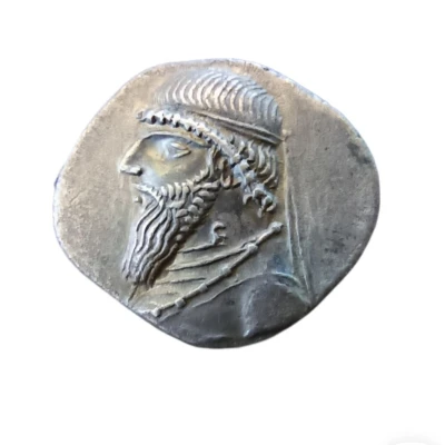 Drachme - Mithridates II 121 BC - 91 BC front