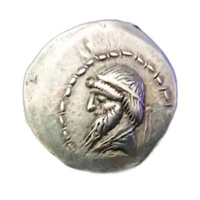 Drachme - Mithridates I 165 BC - 132 BC front