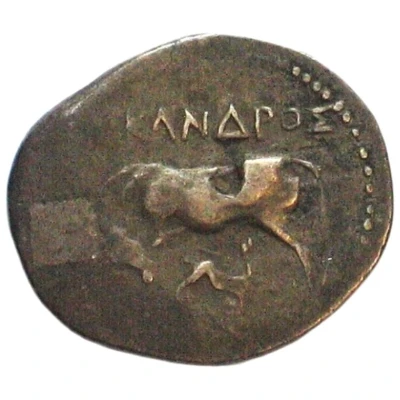 Drachme - Nikandros and Andriskos 80 BC - 48 BC front