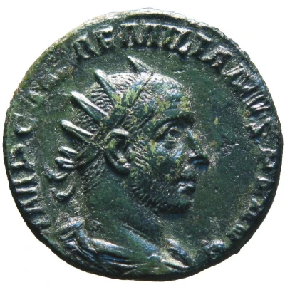 Dupondius - Aemilianus P M TR P I P P S C front
