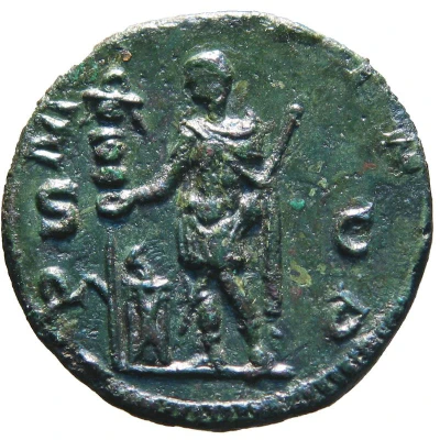 Dupondius - Aemilianus P M TR P I P P S C back