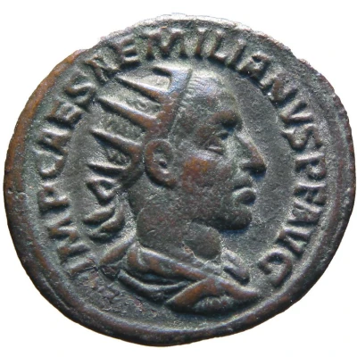 Dupondius - Aemilianus SPES PVBLICA S C; Spes front
