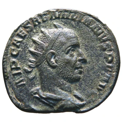 Dupondius - Aemilianus VOTIS DECENNALIBVS S C front