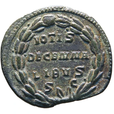 Dupondius - Aemilianus VOTIS DECENNALIBVS S C back