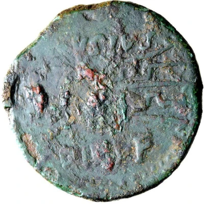 Dupondius - Augustus AVGVSTVS DIVI F 27 BC - 14 AD back