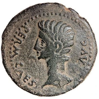 Dupondius - Augustus C L CAES IVL TRAD 27 BC - 14 AD front