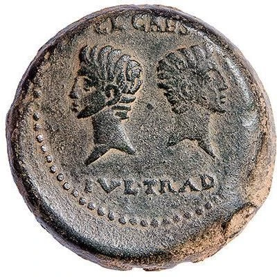 Dupondius - Augustus C L CAES IVL TRAD 27 BC - 14 AD back