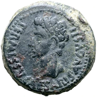 Dupondius - Augustus COLONIA PATRICIA 27 BC - 14 AD front