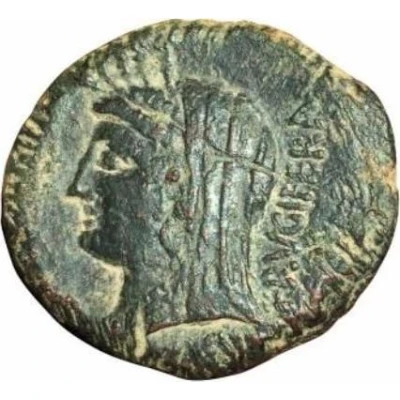 Dupondius - Augustus CONSABR 27 BC - 14 AD front