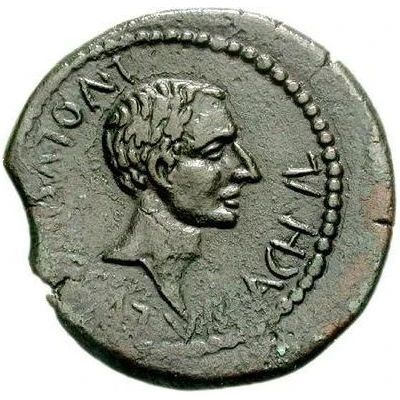 Dupondius - Augustus L VOLVSIVS SATVR ACHVL; Achulla 7 BC - 6 BC back