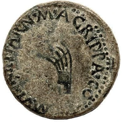 Dupondius - Augustus M AGRIPPA COS III MVNICI PARN 27 BC back