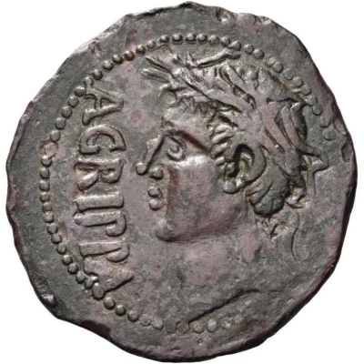 Dupondius - Augustus MVNICIPI PARENS 27 BC - 12 BC front