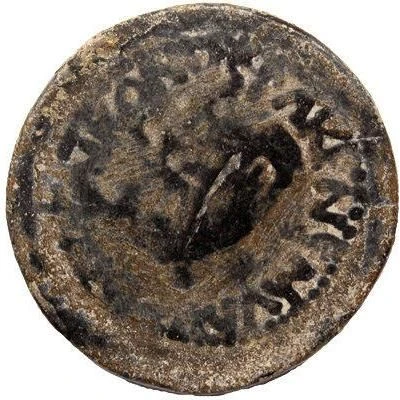 Dupondius - Augustus MVNICIPI PATRONVS PARENS 27 BC - 14 AD back