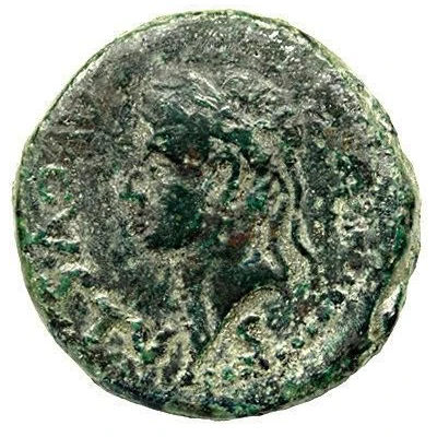 Dupondius - Augustus 6 BC - 14 AD front