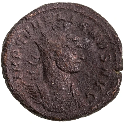 Dupondius - Aurelianus and Ulpia Severina SEVERINA AVG front