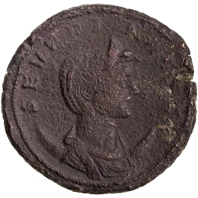 Dupondius - Aurelianus and Ulpia Severina SEVERINA AVG back