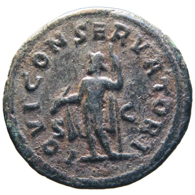 Dupondius - Balbinus IOVI CONSERVATORI S C; Jupiter back