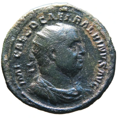 Dupondius - Balbinus P M TR P COS II P P S C front