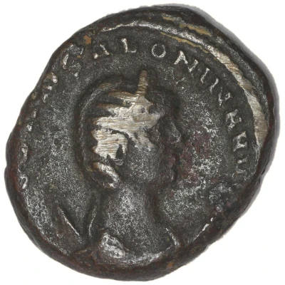 Dupondius - Cornelia Salonina VENVS GENETRIX S C; Venus front