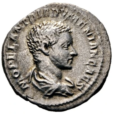 Dupondius - Diadumenian PRINC IVVENTVTIS front